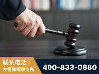 那曲-“易通贷平台”非法吸收公众存款案-郑祥律师