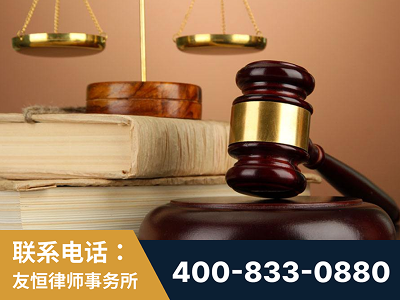 那曲-山东霍某故意伤害致人死亡案件-郑祥律师
