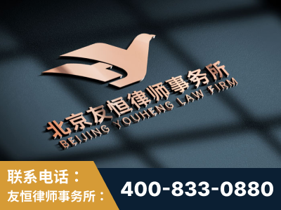 那曲-企业展示图